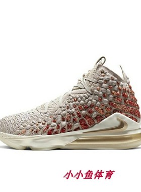 NIKE LEBRON 17 PRM EP 詹姆斯LBJ17玫瑰金浮雕篮球鞋 CT3467-001