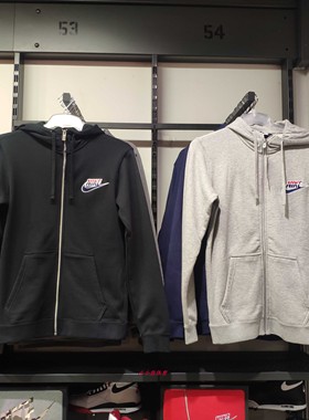 耐克 Nike 男子运动休闲夹克外套 AR1725  CJ9448 AR1818 804390