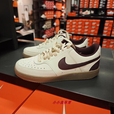 Nike耐克Court Vision米白舒适百搭潮流休闲男鞋板鞋HV2530-101