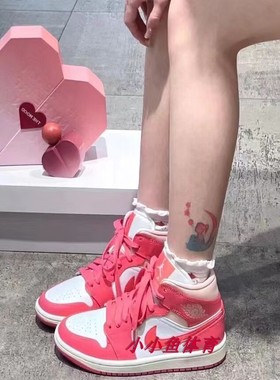 NIKE耐克女鞋AIR JORDAN 1 MID中帮白粉运动鞋休闲板鞋BQ6472-186