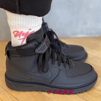 NIKE男子高帮全黑休闲板鞋