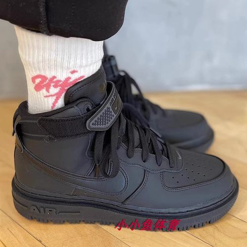 NIKE男子高帮全黑休闲板鞋