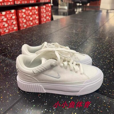 耐克/NIKE COURT LEGACY厚底增高女子舒适百搭休闲板鞋FZ2606-100