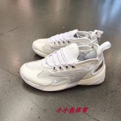 Nike耐克女鞋老爹鞋2022夏季新款运动鞋ZOOM 2K休闲鞋AO0354-101