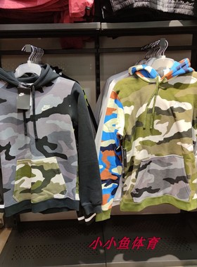 耐克NIKE新款男子迷彩连帽套头衫经典百搭卫衣夹克外套CQ7764-327