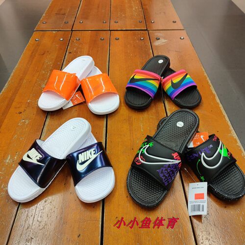 Nike耐克新款男子拖鞋