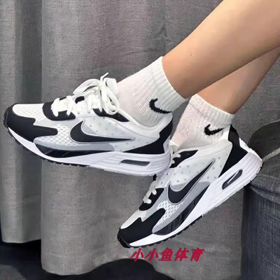 NIKE女子跑步鞋缓震舒适