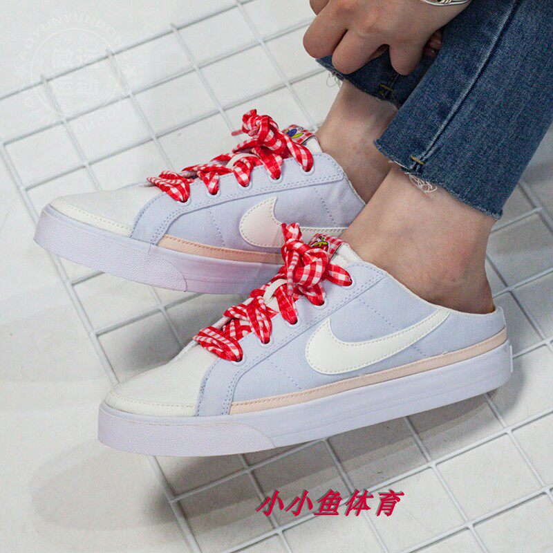 nike帆布女鞋休闲低帮一脚蹬无后跟半拖鞋 dj5058-011 db3970-100