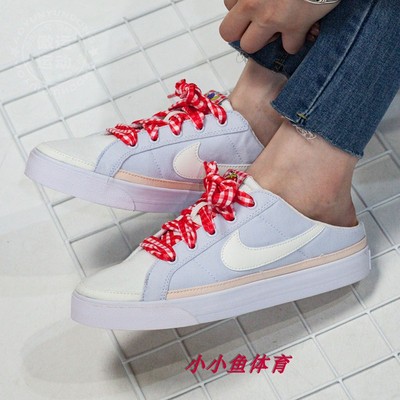 Nike帆布女鞋休闲低帮脚蹬无后