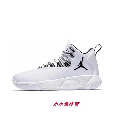 耐克 Air Jordan Super.Fly MVP PF AJ格里芬篮球鞋 AR0038-100