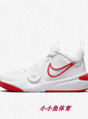 Nike/耐克 TEAM HUSTLE D11GS 大童篮球鞋DV8996-102 DZ2760-141