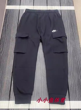Nike/耐克百搭黑色男裤加绒小脚工装裤运动长裤 CD3130-010