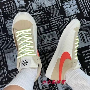 绿紫白棕拼接开拓者回收低帮板鞋 Nike Toasty Low DD8026 Blazer