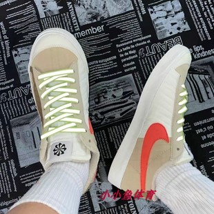 Toasty Nike Low DD8026 Blazer 绿紫白棕拼接开拓者回收低帮板鞋