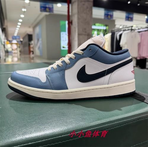 耐克男鞋Air Jordan 1 AJ1海军蓝红蓝鸳鸯钩休闲篮球鞋HM3711-144