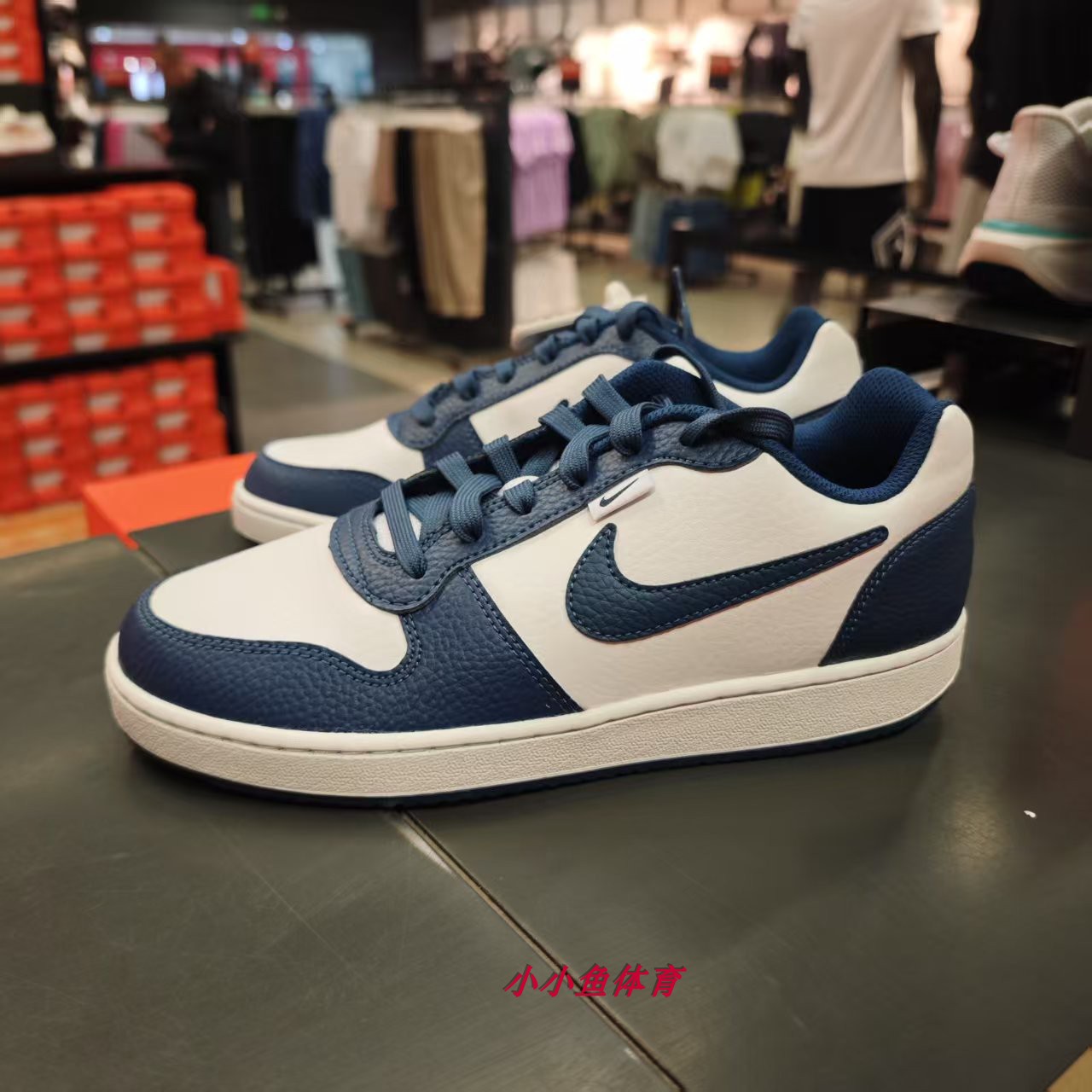 NIKE/耐克 EBERNON LOW PREM男子低帮复古运动休闲板鞋IF0847-141