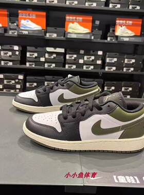 Nike/耐克 大童青少年舒适百搭耐磨运动休闲低帮板鞋553560-092