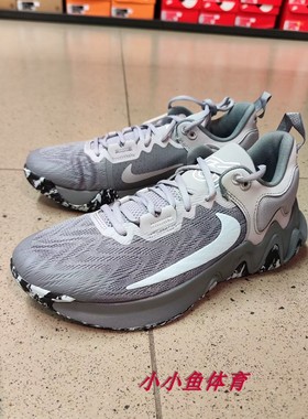 耐克男鞋2023春倒钩字母哥实战运动缓震耐磨篮球鞋DM0826-004