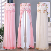 圆形柜机空调罩开机不取格力美 奥克斯圆柱形立式 空调防尘罩通用