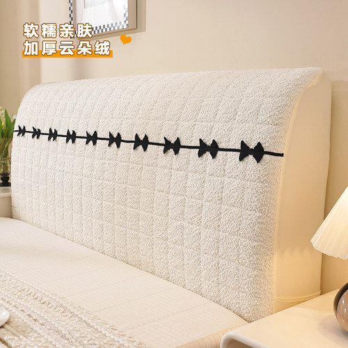 亲肤感云朵绒加厚床头套罩