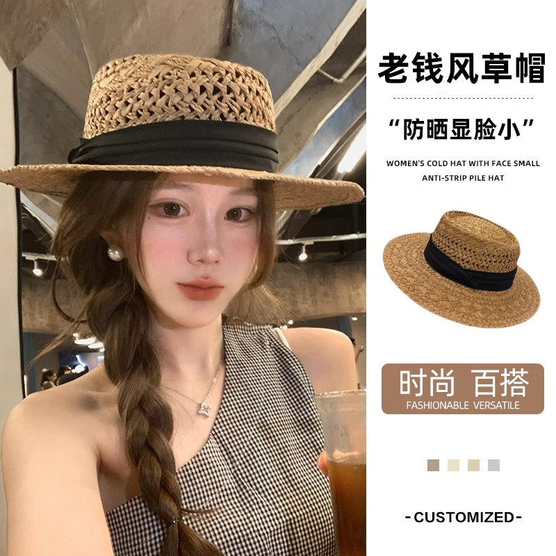 法式镂空草帽女2026新款夏季海边沙滩度假老钱风礼帽防晒遮阳帽子