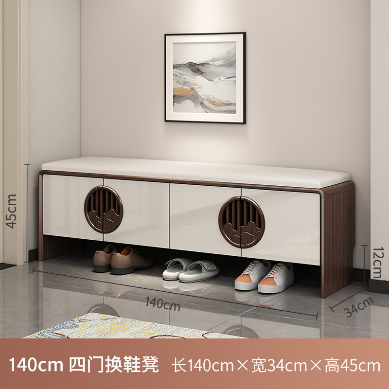 北欧简约家用客厅落地卧室挂衣架换鞋凳置物穿鞋凳实木一体衣帽i.