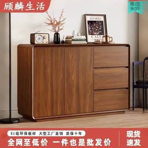 中古风大容量餐边柜客厅储物柜