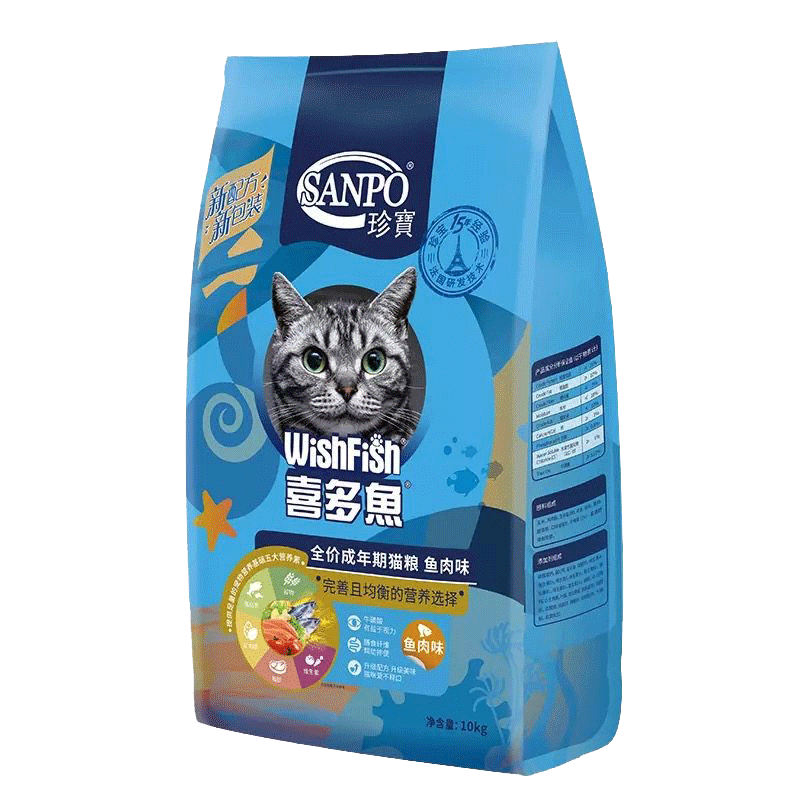 SANPO珍寶喜多魚貓糧魚肉味10kg全價(jià)成貓干糧營(yíng)養(yǎng)健康適口性強(qiáng)