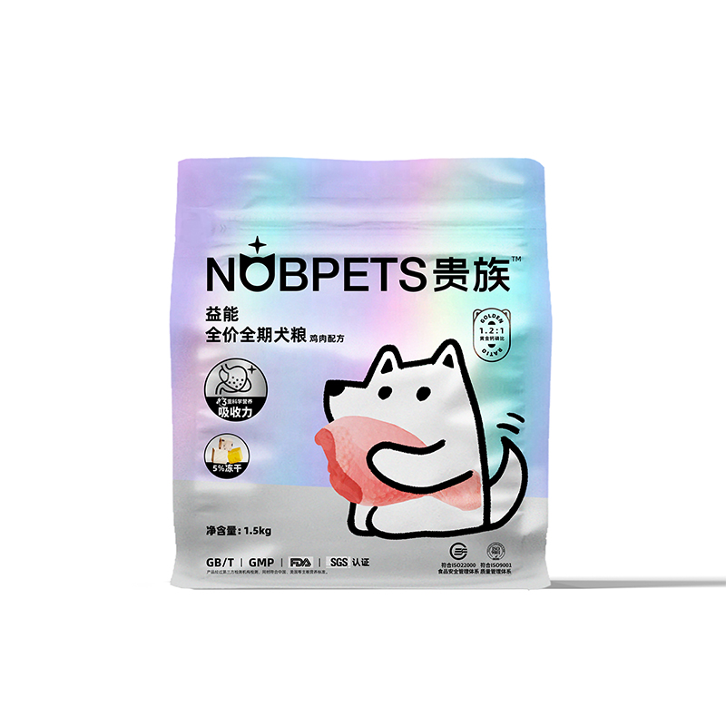 贵族益能全价全期冻干双拼鲜肉狗粮通用型泰迪贵宾小型犬成幼犬粮