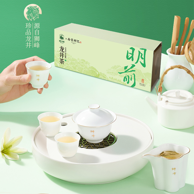 杭州特级明前龙井茶独立袋装