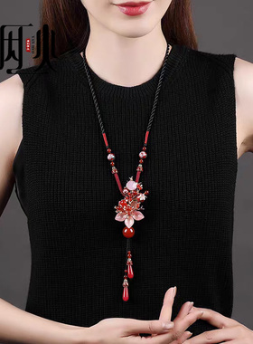 古风毛衣链长款简约红色新款挂件吊坠项链复古装饰品秋冬配饰品