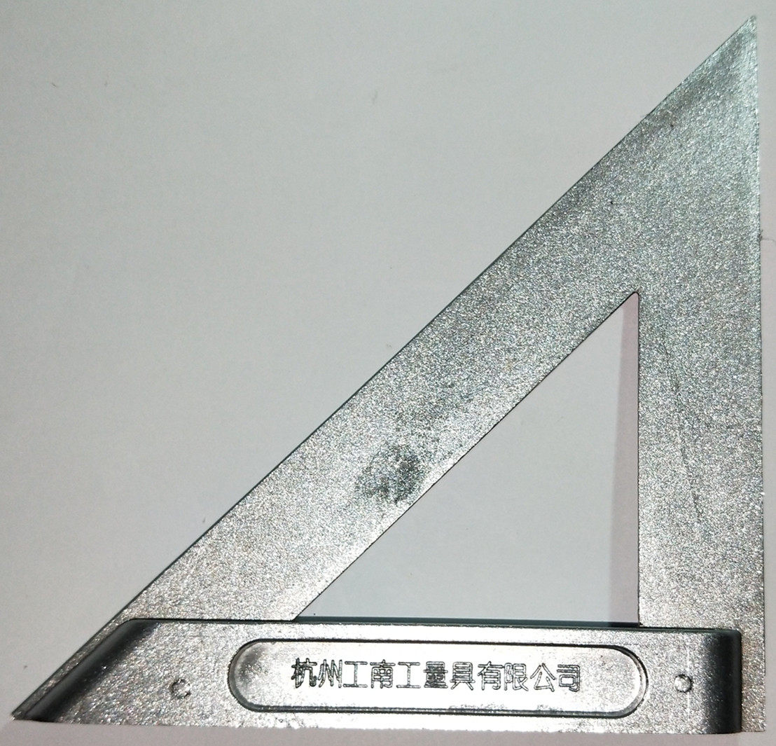 杭州西湖三角尺/木工三角尺135mm/195mm