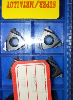 三韩螺纹刀片60度/16ER2.0 ISO  SMX35/16ER2.0 ISO SMX30