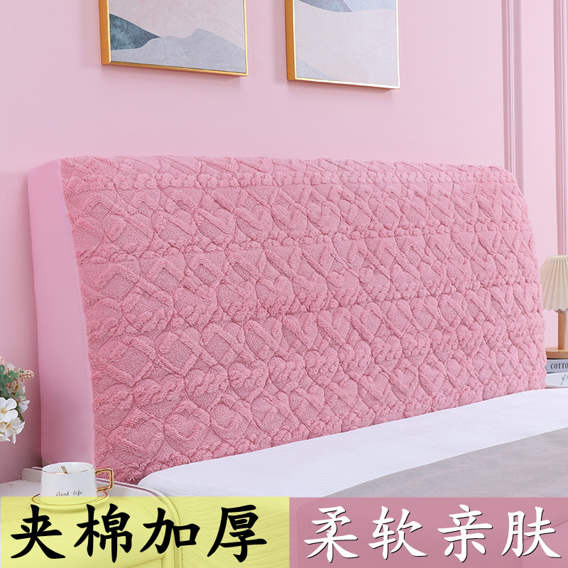 萱菲曼床头罩春季上新