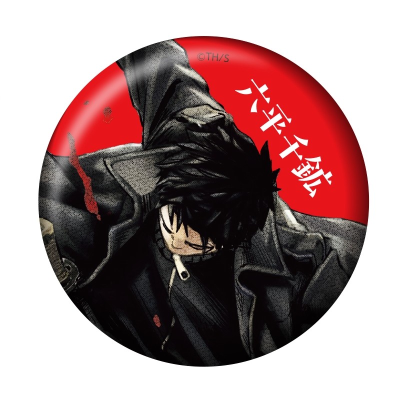 【代购】【预售】JCS神