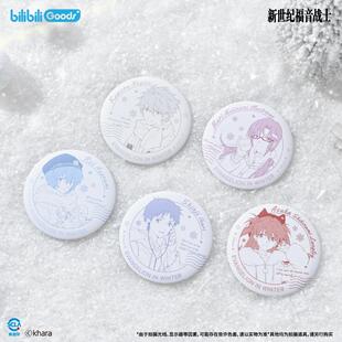 【代购】【预售】官方正版 新世纪福音战士Falling in Winter