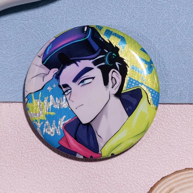 【代购】【现货】正版