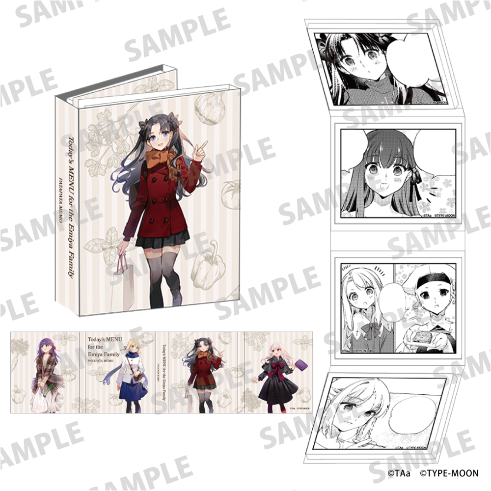 【代购】【预售】    Fate FGO Fes 卫宫家的饭 啪嗒啪嗒便签