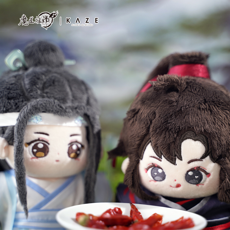 【代购】预售魔道祖师动画正版周边魏无羡蓝忘机15cm棉花娃娃胖