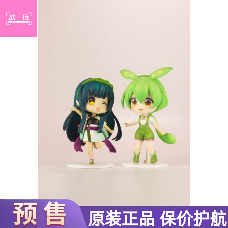 【代购】预售  PLUM 迷你 VOICEVOX 俊达萌 东北俊子 切蒲英 伊达