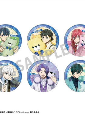 【代购】预售 Kamio 蓝色监狱蓝锁 泰迪熊×西装 正比吧唧周边H02