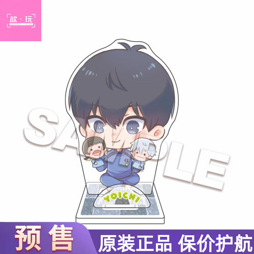 【代购】预售 Muzzle蓝色监狱