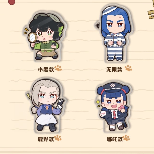 【代购】【预售正版罗小