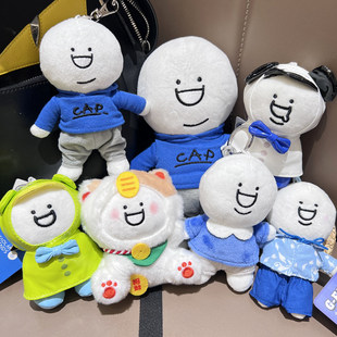 【星】【预售】 小蓝和他的朋友挂件幼稚园毛绒公仔玩偶G胖钥