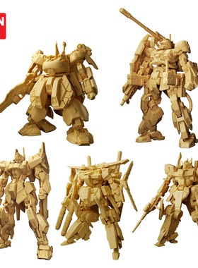 【代购】【预售】盒蛋 ARTIFACT 5 GK高达 扎古加农百式ZZ