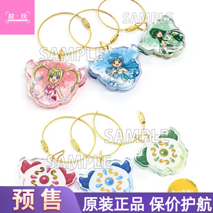 【代购】预售  人鱼的旋律 流沙麻将 旋转亚克力立牌 双面挂件 周