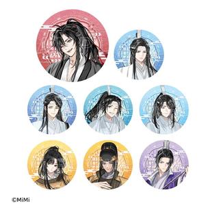 交叉世界 原作正比吧唧徽章 魔道祖师 amiami 代购 预售