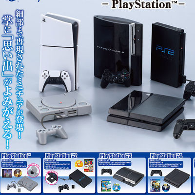 【星】预售扭蛋PlayStio