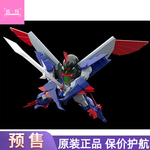 【二次元】预售  GSC  MODEROID 魔动王 光能使者 炎之邪动王