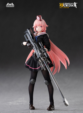 【代购】【预售】  神猫跳动 LYNXPULSE 少女前线NTW-20 狙击步枪